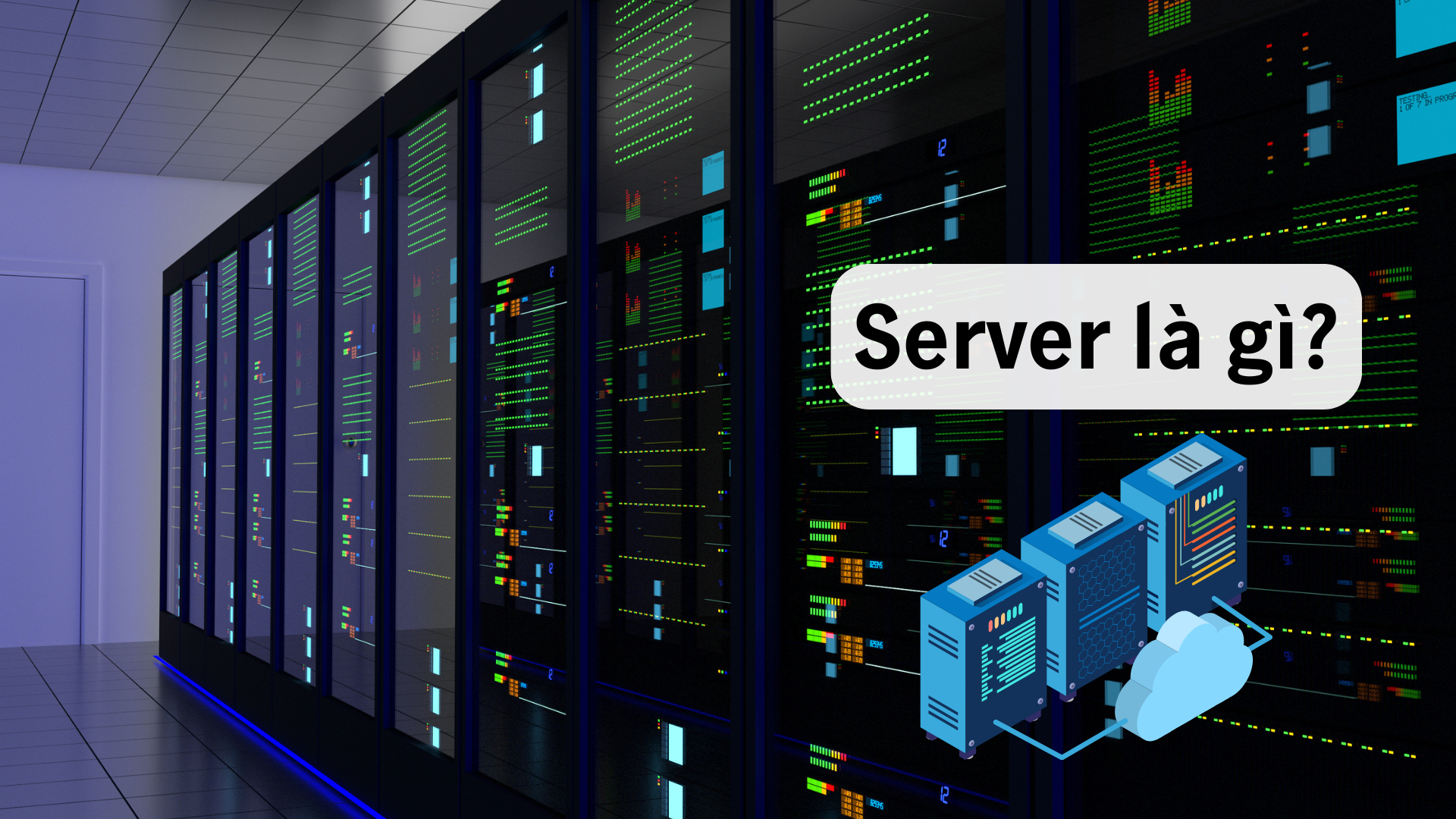Server