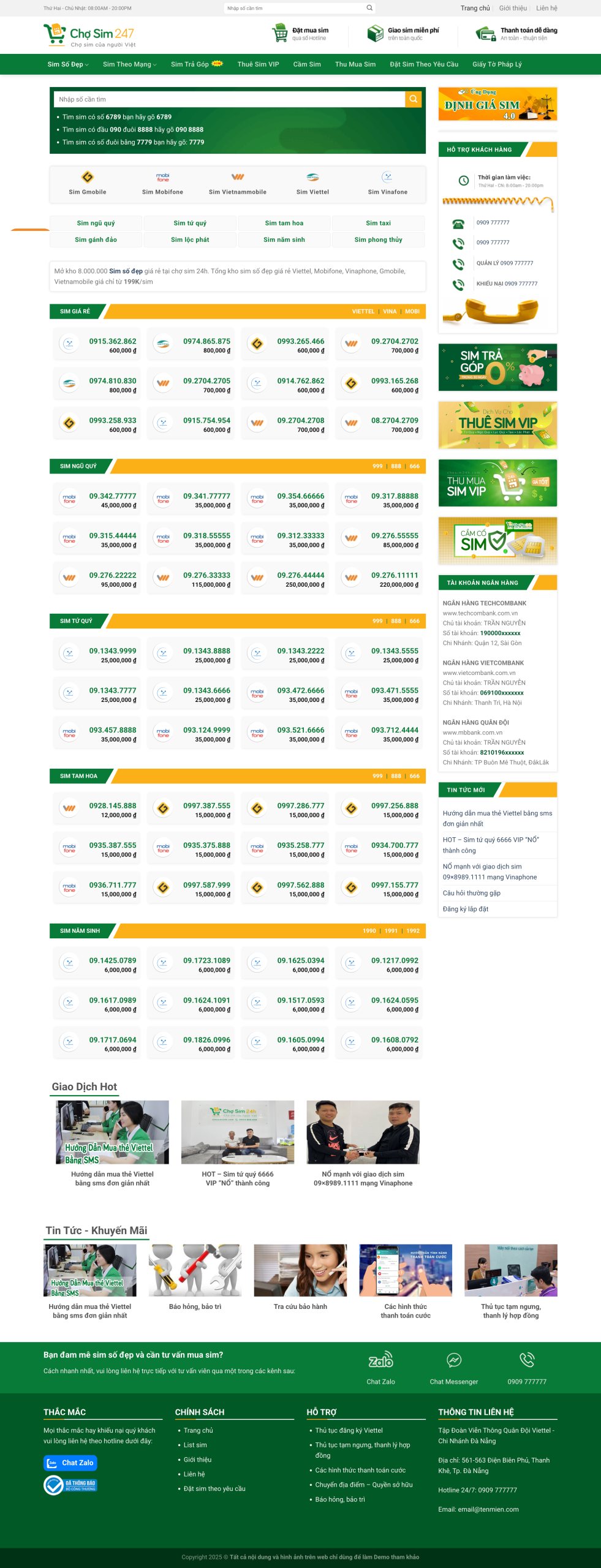 Theme wordpress bán sim